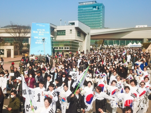 용인시가 주최한 3.1운동 기념식이 시민들의 참여 속에 이뤄졌다.