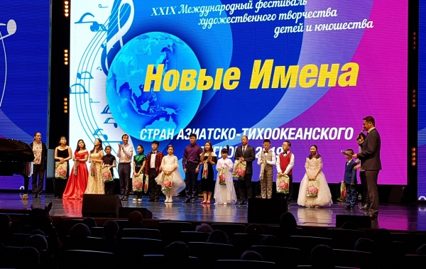 지난 3월11일부터 15일까지 열린 29회 하바롭스크시 국제예술제인 ‘제29회 아·태지역 아동청소년국제예술제’ 부천시 고등학생들이 우수한 성적으로 수상했다.