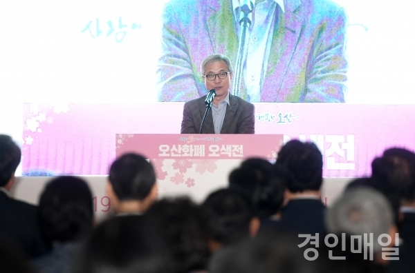 곽상욱 오산시장이 26일 오산 지역화폐 '오색전' 출시를 기념해 기념식을 가졌다.