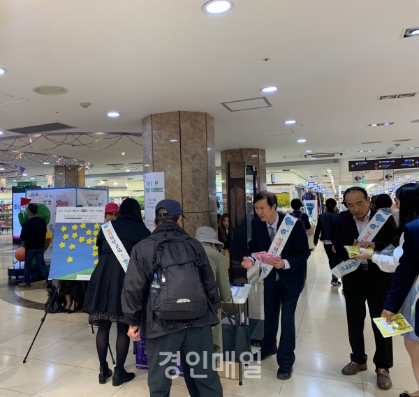 인천북부교육지원청, 청렴실천 거리캠페인 운영(1)