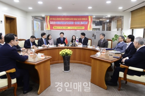 인천시교육청, 동아시아 시민교육 첫발을 내디뎠다(2)
