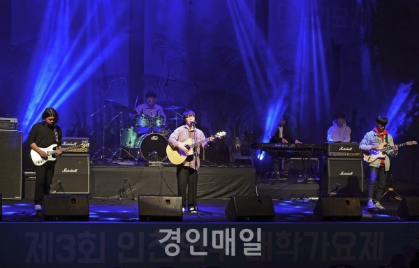 제3회 인천연수대학가요제, 송도 글로벌캠퍼스 콘서트홀서 개최(2)