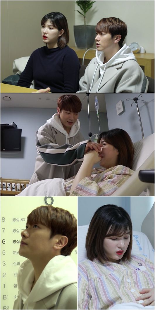 사진=KBS2 '살림하는 남자들 시즌2'