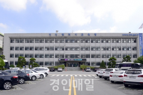 인천 광역시 원격 교육 연수원