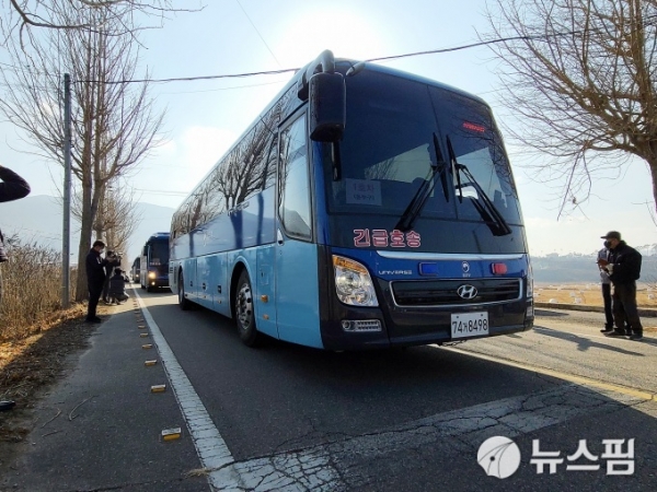 사진= 28일 경북북부제2교도소(청송교도소)로 향하는 법무부 호송차량 [사진=뉴스핌DB]