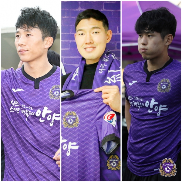 프로축구 K리그2 FC안양 2021 시즌의 주장과 부주장을 선임했다. (사진=FC안양)