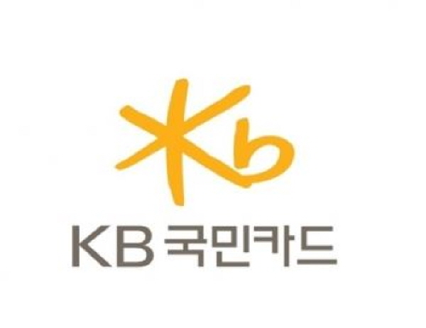 KB국민카드가 디지털·IT 관련 신입 사원을 9월 27일까지 수시 채용한다.(사진=KB국민카드)