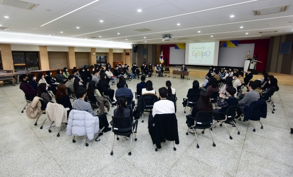 김포시는 지난 30일, 코로나19 사태 이후 2년만에 직원과 함께하는 ‘공감마당’을 개최했다. (사진=김포시)