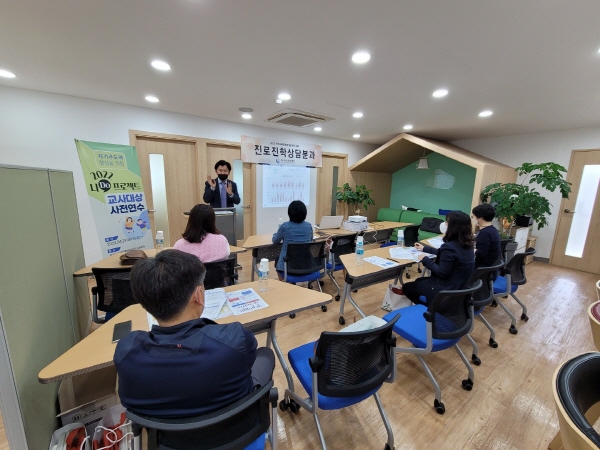오산시(시장 곽상욱)는 관내 초등학교 학생을 대상으로 하는 AI 교육 과정‘2022년 찾아가는 AI 교실’운영을 시작하였다. (사진=오산시)