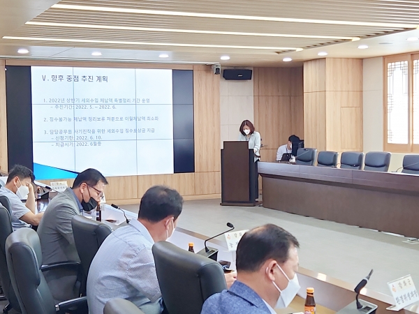 강화군은 지난 24일 권영현 군수 권행대행 주재로 각 부서장이 참석한 가운데 ‘2022년 상반기 지방세 및 세외수입 징수대책 보고회’를 개최했다고 밝혔다. (사진=강화군)