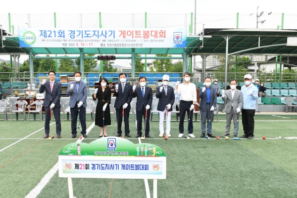 포천시는 지난 16일 포천종합운동장에서 ‘제21회 경기도지사기 게이트볼대회’를 개최했다.(사진=포천시)
