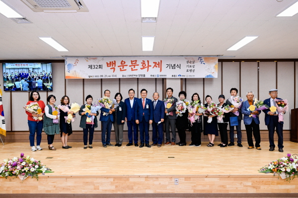 양평문화원이 지난 21일 용문사 산령제와 제32회 백운문화제를 개최했다.(사진=가평군)