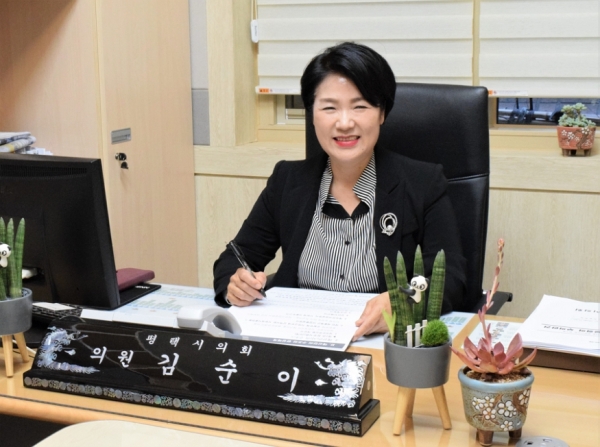 ▲  평택시의회 복지환경 부위원장 김순이 의원