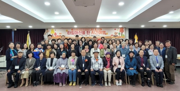 2023 한국아동문학인협회 가을세미나 단체 사진