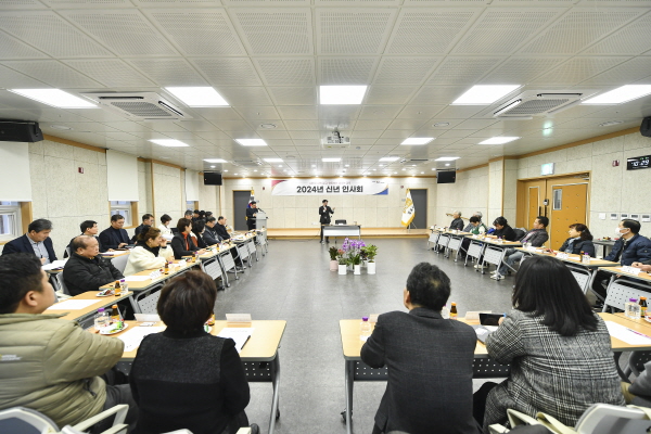 마산동 신년인사회가 2월 5일 마산동 행정복지센터 회의실에서 개최됐다. (사진=김포시)