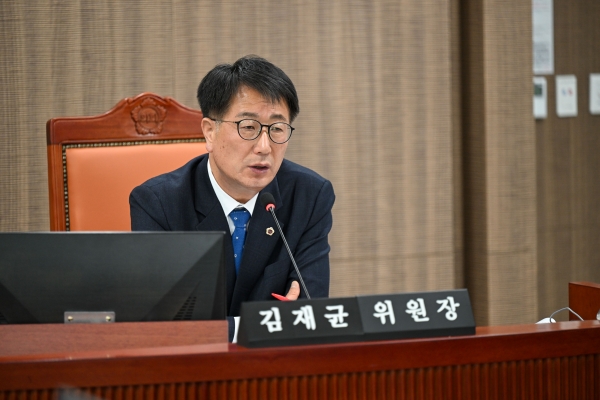 김재균 경기도의회 여성가족평생교육위원회 위원장