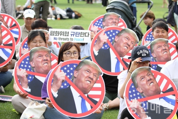 트럼프 대통령 방한에 대한 진보단체의 반대집회도 서울 도심에서 열렸다 (사진 =이형구 기자)