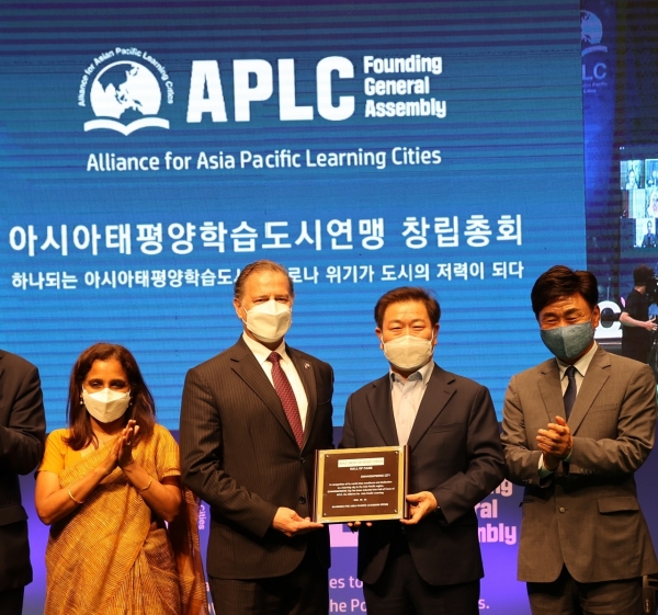 광명시가 아시아태평양 학습도시 연맹(Alliance for Asia-Pacific Learning Cities, APLC)의 BBC(Best of Best Cities) 우수 헌정도시로 선정됐다.(사진=광명시)