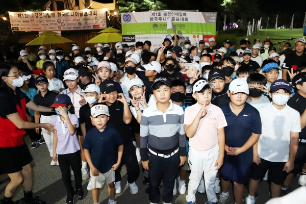 제1회 경인매일배 한국주니어골프대회가 서평택골프클럽에서 개최됐다. (사진=장병옥기자)