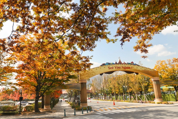 가을축제가 열리는 렛츠런파크 서울. 사진 = 한국마사회