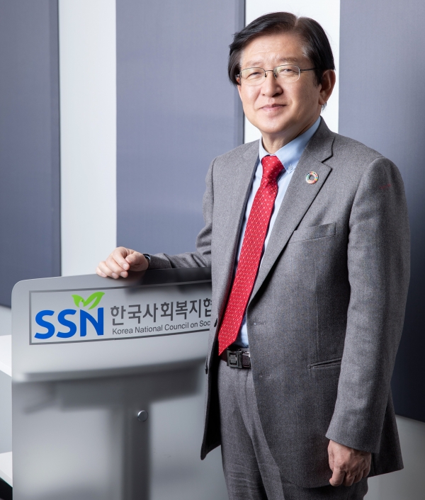 한국사회복지협의회가 경영관리 및 주요사업성과 지표 전반에 대한 긍정적 평가를 획득했다. 