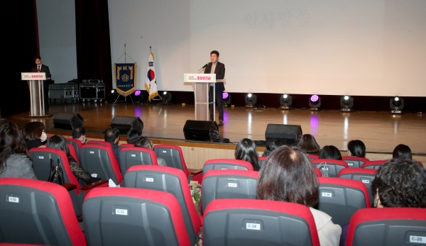 인천 중구는 영종하늘문화센터에서 '2022년 어린이집 힐링 워크숍'을 개최했다.(사진제공=인천시 중구)