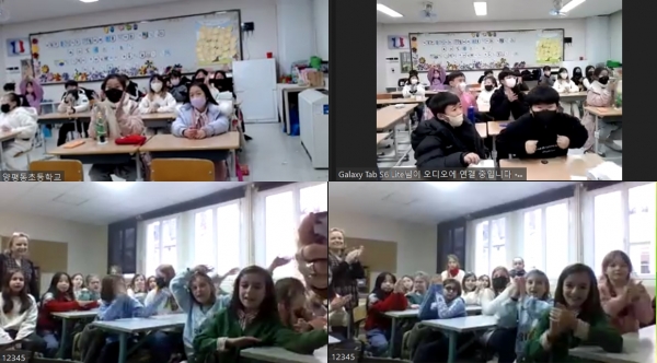 지난 15일 양평동초등학교가 학생 29명과 프랑스 생떼끌 초등학생 17명을 대상으로 줌(zoom)을 활용한 온라인 실시간 국제교류를 진행하였다.(사진=양평군)