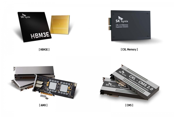 SK하이닉스 CES 2024 전시 제품 (왼쪽부터 시계 방향으로) ▲HBM3E ▲CXL Memory ▲CMS ▲AiMX