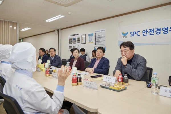 SPC 안전경영위원회 2024年 첫 정기회의 개최. 사진 = SPC