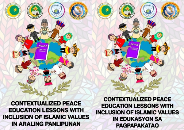 필리핀 방사모로 자치구역 평화교육 사회, 도덕 교과서 표지[사진제공=HWPL]